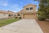 8710 Lisbon Lane - Photo 4