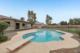 2025 Pegasus Drive - Photo 18