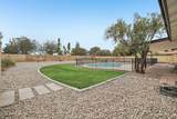 2025 Pegasus Drive - Photo 19