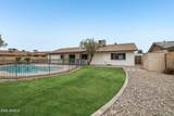 2025 Pegasus Drive - Photo 20