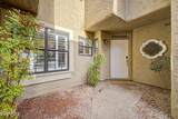 8300 Via De Ventura Boulevard - Photo 6