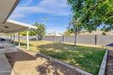 2325 Encanto Street - Photo 26