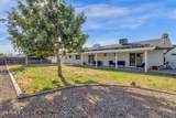 2325 Encanto Street - Photo 30