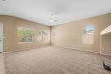 3017 Regal Court - Photo 12