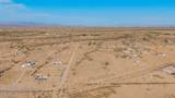 336XX Pima Street - Photo 2