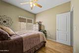 30381 Desert Willow Boulevard - Photo 27
