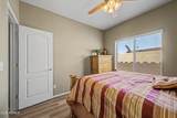30381 Desert Willow Boulevard - Photo 29