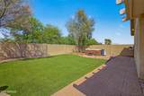 30381 Desert Willow Boulevard - Photo 34