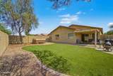 30381 Desert Willow Boulevard - Photo 35