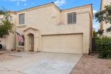 1018 Janice Drive - Photo 1