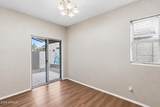 1018 Janice Drive - Photo 5