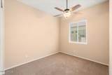 6256 Boothwyn Street - Photo 17
