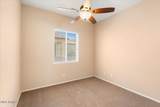6256 Boothwyn Street - Photo 19