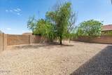 6256 Boothwyn Street - Photo 23