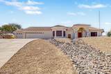 560 Topeka Drive - Photo 18