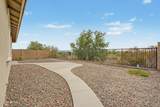 13227 Copperleaf Lane - Photo 34