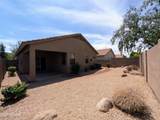 12748 Honeysuckle Street - Photo 54
