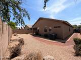 12748 Honeysuckle Street - Photo 55