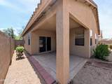 12748 Honeysuckle Street - Photo 62