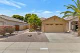 1819 Brookwood Court - Photo 1