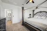 6720 Siesta Way - Photo 24