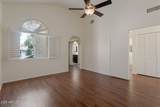 4020 Laurel Lane - Photo 24