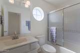 4020 Laurel Lane - Photo 32