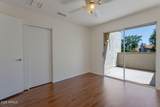 4020 Laurel Lane - Photo 37
