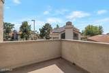 4020 Laurel Lane - Photo 39
