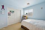 18391 Port Royale Lane - Photo 21