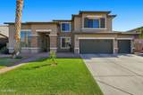 18391 Port Royale Lane - Photo 48