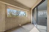 1287 Alma School Road - Photo 27
