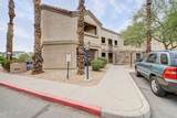 1287 Alma School Road - Photo 29