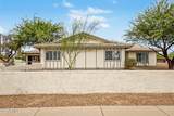 8038 Almeria Road - Photo 2