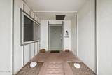 8038 Almeria Road - Photo 5