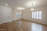 4041 Tether Trail - Photo 12