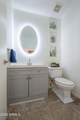 4041 Tether Trail - Photo 13