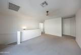 4041 Tether Trail - Photo 16