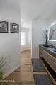 4041 Tether Trail - Photo 21