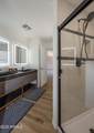 4041 Tether Trail - Photo 24