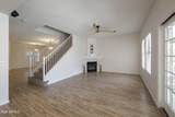 4041 Tether Trail - Photo 3