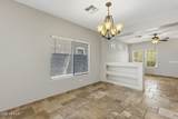 340 Christopher Street - Photo 10