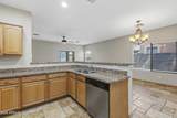 340 Christopher Street - Photo 13