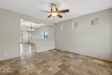 340 Christopher Street - Photo 5