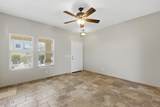 340 Christopher Street - Photo 7