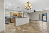 340 Christopher Street - Photo 9