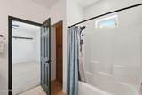 236 Thunderbird Drive - Photo 26