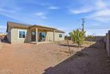 236 Thunderbird Drive - Photo 38