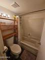 461 Holmes Avenue - Photo 17