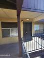 461 Holmes Avenue - Photo 21